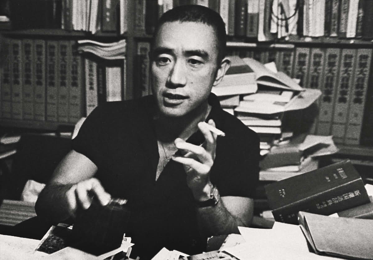 Yukio Mishima Turns 100